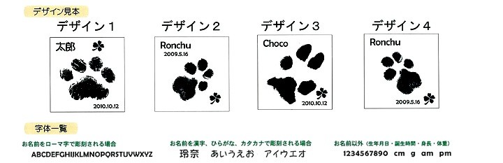 天使のおうち