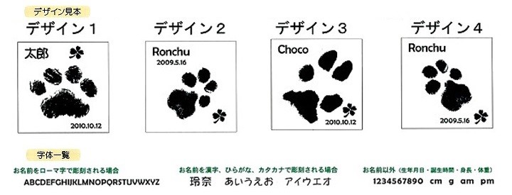 そらのあしあと