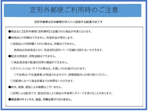 定形外郵便／送料無料】【健康食品】ＧＢＥ-２４ フォルテ １８０粒