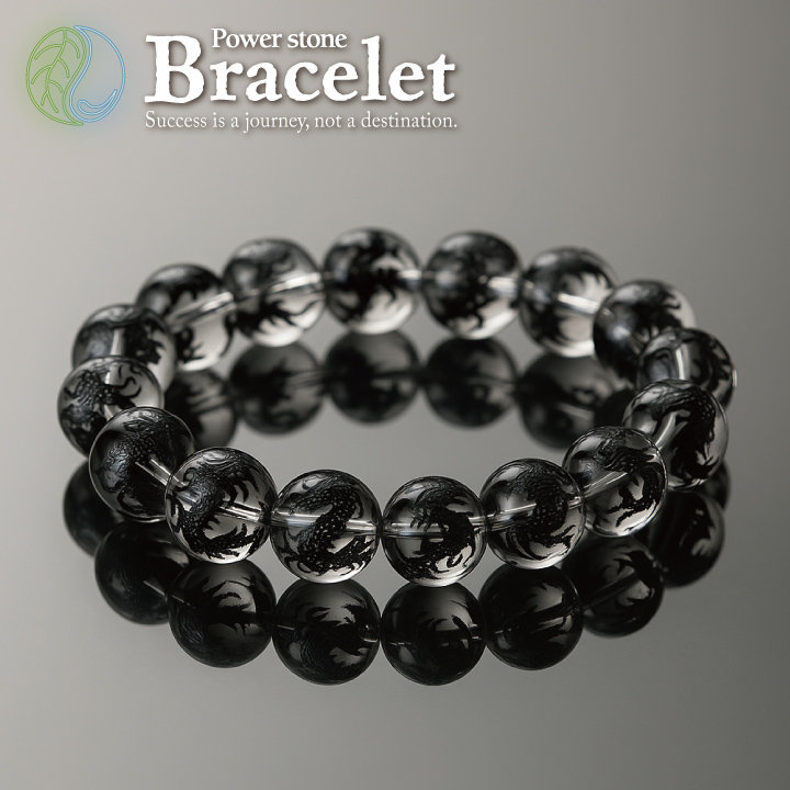 黒龍 こくりゅう 玉φ14mm 大きめサイズ ミニさざれ石付 天然石