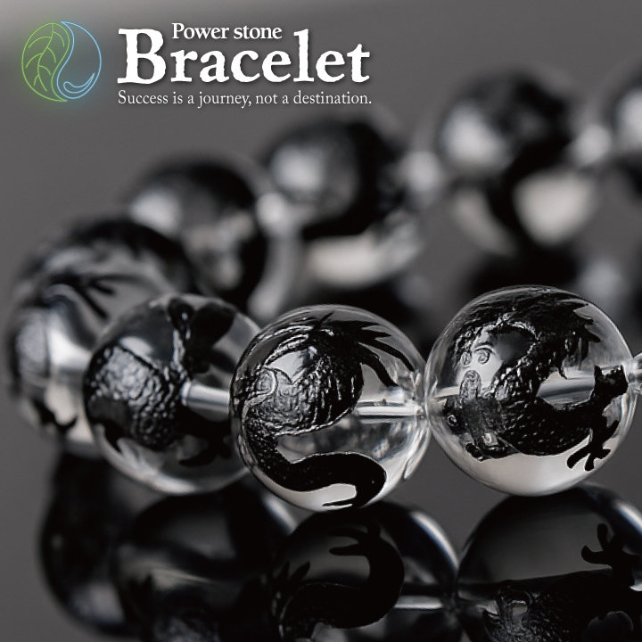 不思議　雷龍急転幸福　雷打ち黒龍珠石　雷打ち白龍珠石　超希少　現品１ 特選腕輪念珠 天然石ブレスレット 黒オニキス 龍彫り本水晶 14mm玉