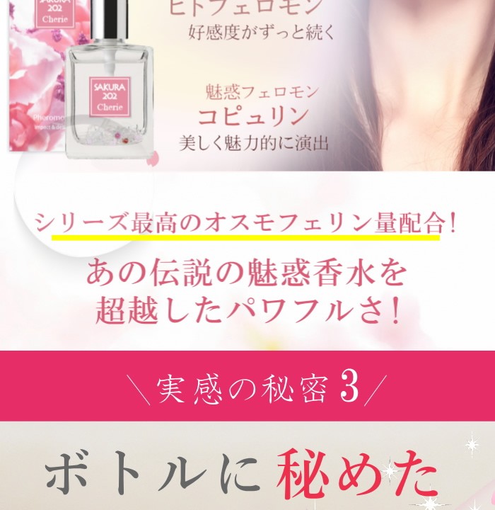 F03)香水 メンズ レディース 42点セット　まとめ売り Amazon | 【No.Xiii公式】 Fragrance of No.Xiii（ナンバー