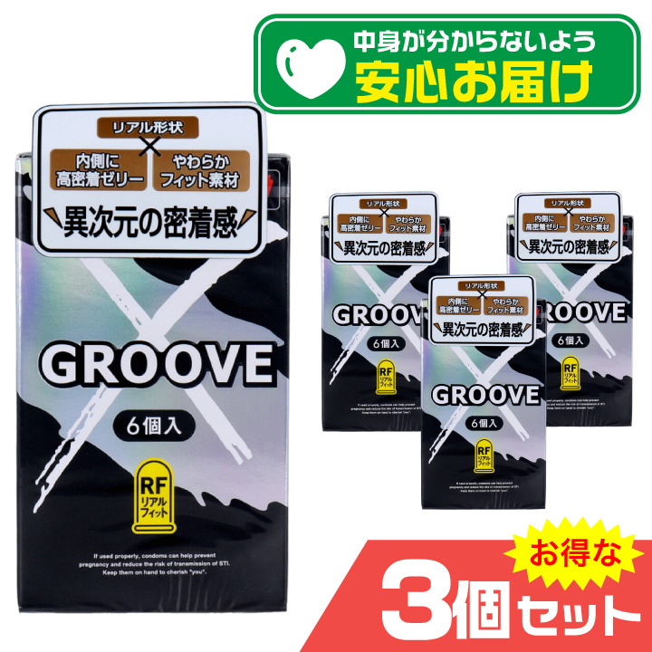 mr-4241-01.jpg