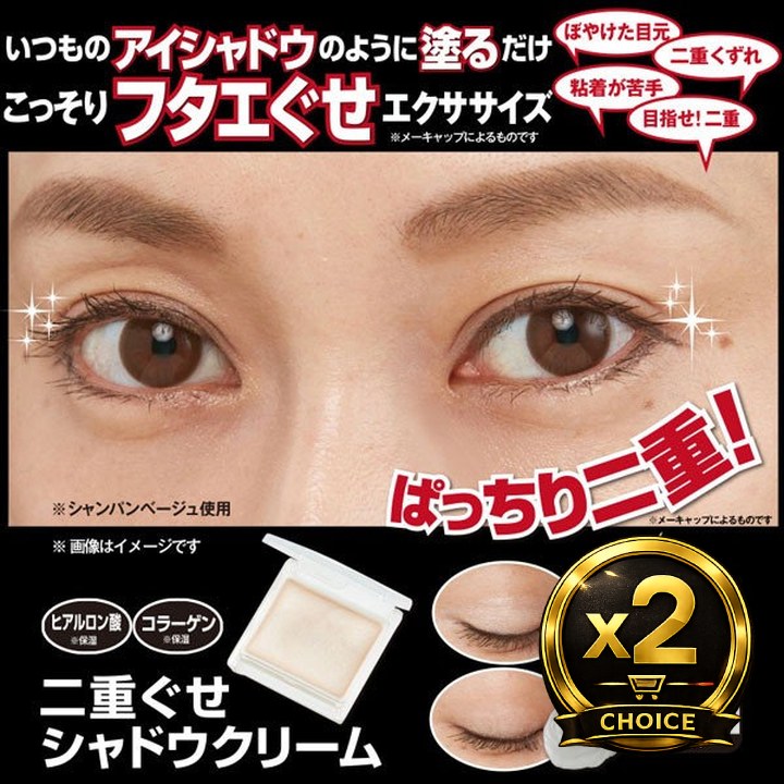 mr-style-mr-3000-2.jpg