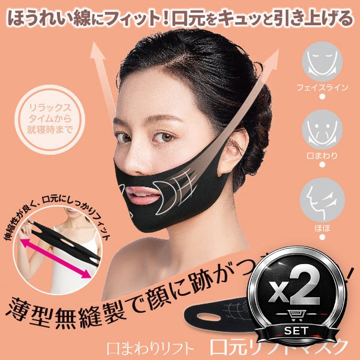 mr-style-mr-3273-2.jpg