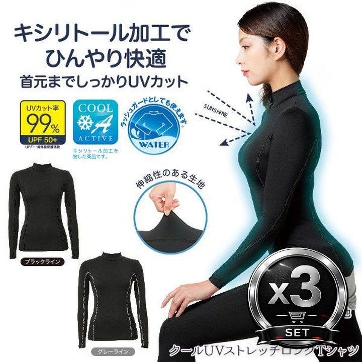 mr-style-mr-3555-3.jpg