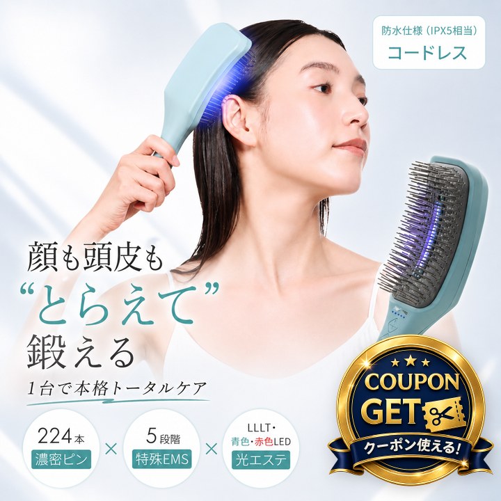mr-style-mr-4282-cou.jpg