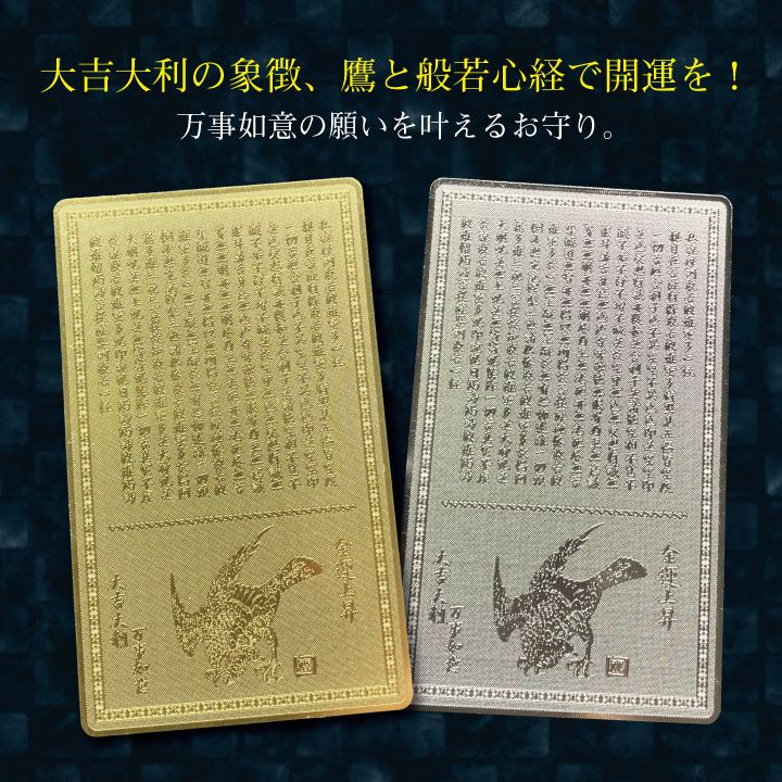 shirohebi_gofu-06.jpg