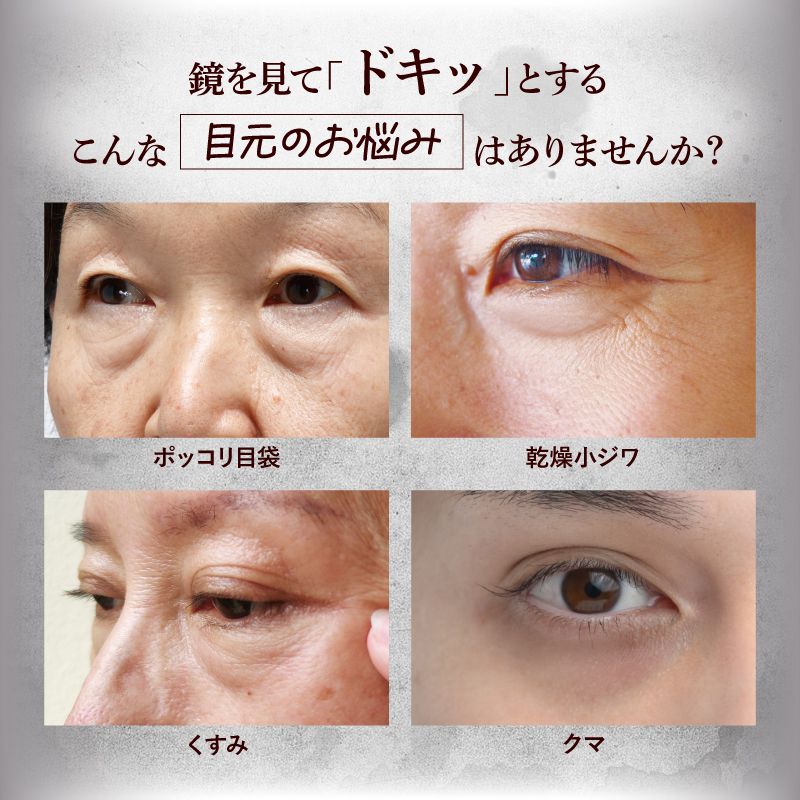 HUMANITY シワラップクリーム ヒト幹細胞 セラミド ラップ効果