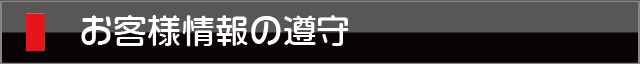 シェイプエアー美脚スリッパ 美脚 サポート 体重負担 軽減 歩きやすい つまずき 予防 内加重 O脚 姿勢 疲れにくい