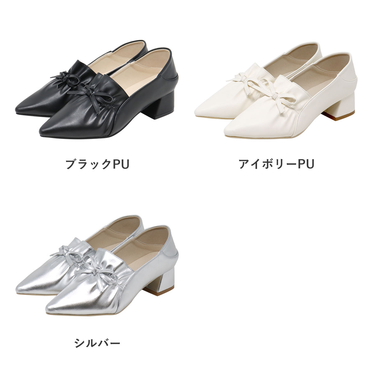 LibertyDoll（リバティードール） パンプス ミドルヒール 4.5cmヒール