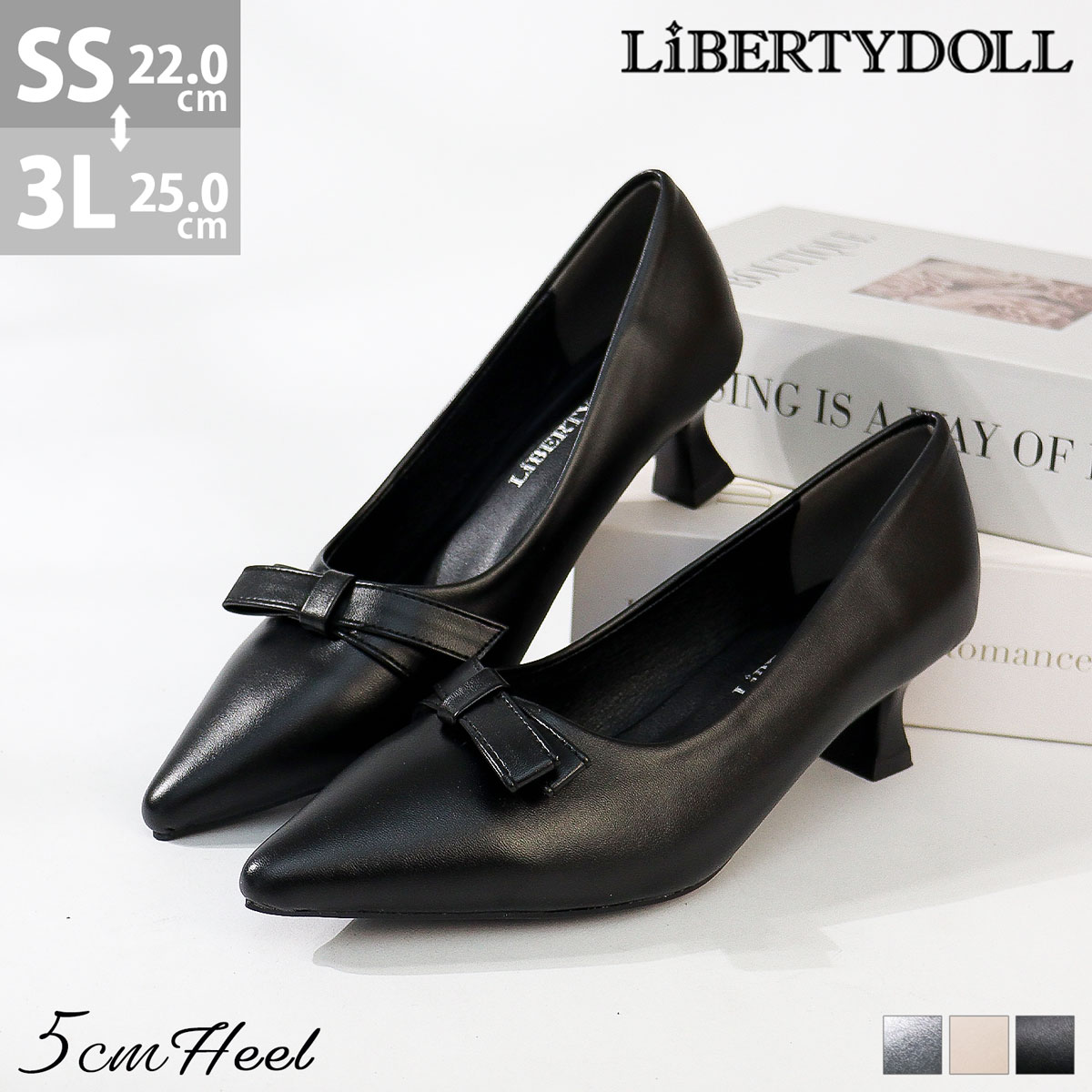 �p���v�X �~�h���q�[�� 5cm�q�[�� ���{�� �ʋ� ��l �G���K���g ���� 22-25cm No.1039 ���o�e�B�[�h�[��
