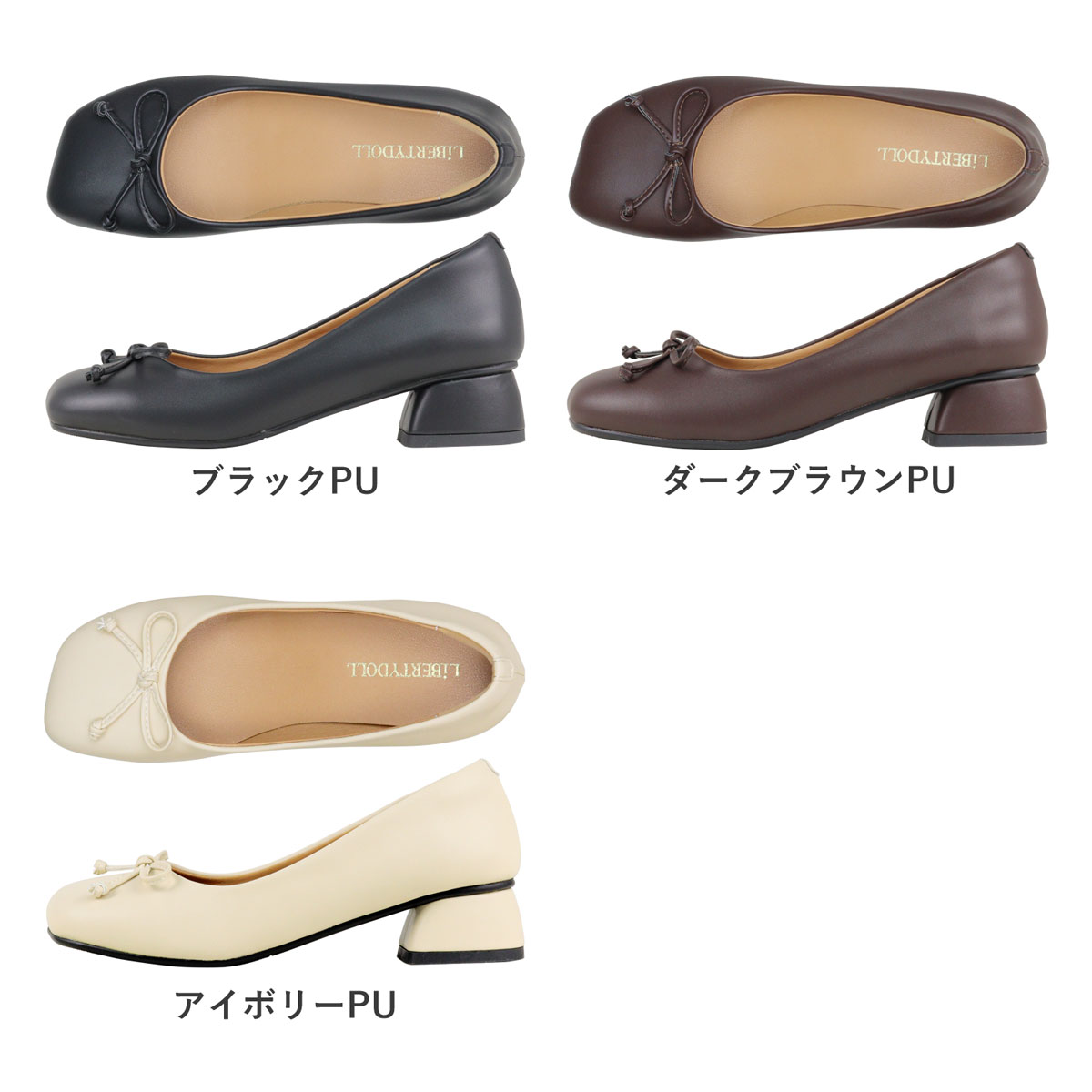 pointer 【本革】パンプス リボン付き 美脚 ラウンドトゥ