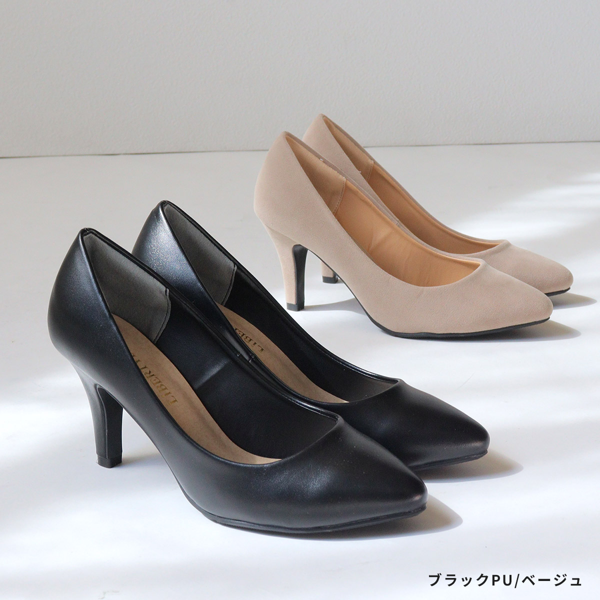 パンプス 黒 ハイヒール ローヒール 幅広 8cm 1cm 22-25cm No.1184set セット割引対象1足税込3300円｜mens-sanei｜28