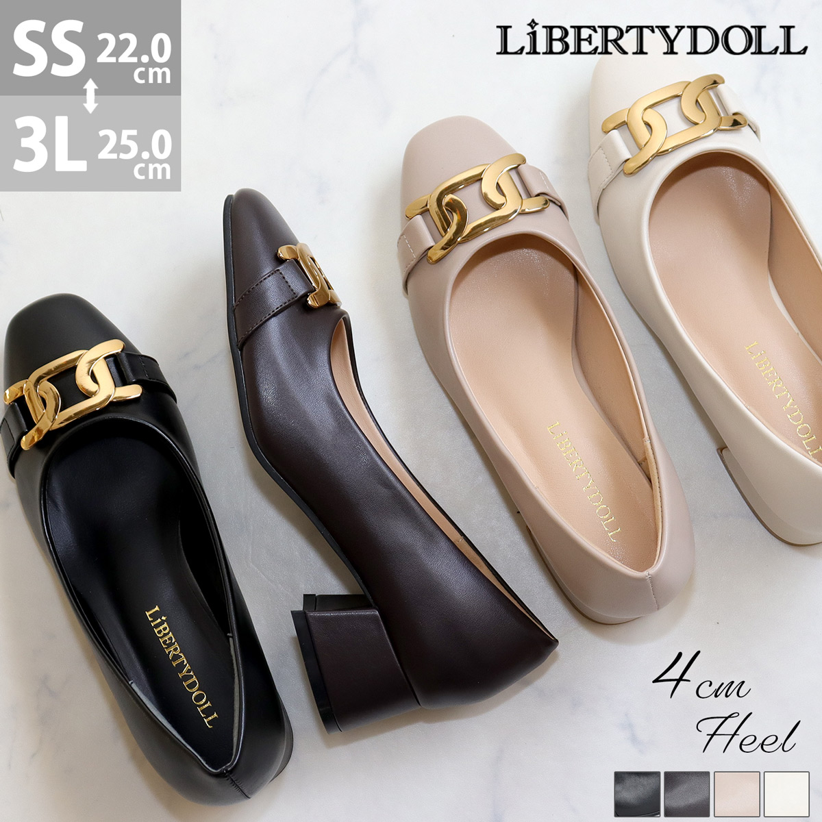 LibertyDoll（リバティードール） パンプス ミドルヒール 4cm 痛くない