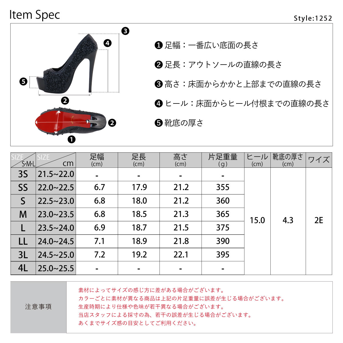 D.IANA シルバー ミュール オープントゥ ヒール約5cm D.IANA シルバー ミュール オープントゥ ヒール約5cm D.IANA シルバー