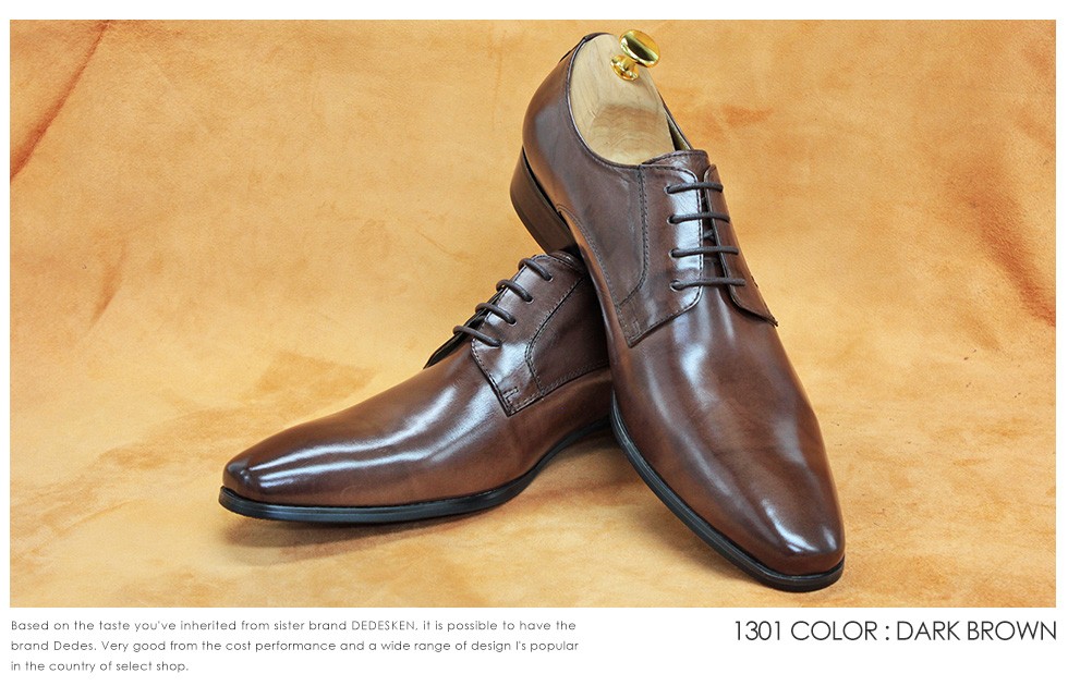 SARABANDE（サラバンド） ビジネスシューズ 柔らかい 本革 メンズ 革靴