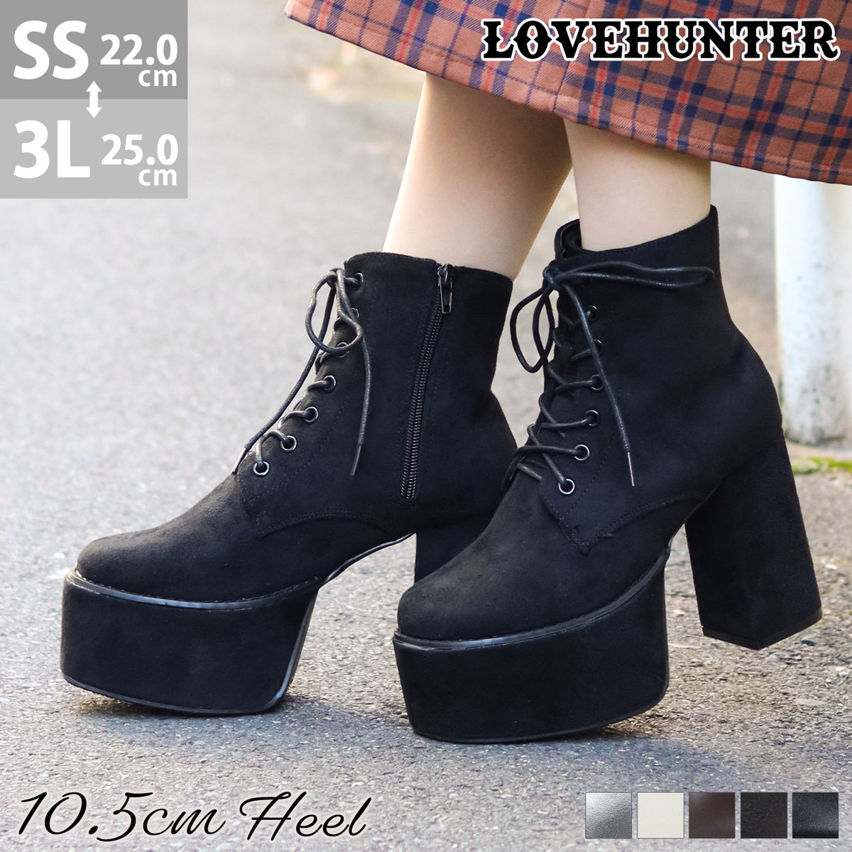 LOVEHUNTER（ラブハンター） ブーツ レディース 厚底 10.5cmヒール