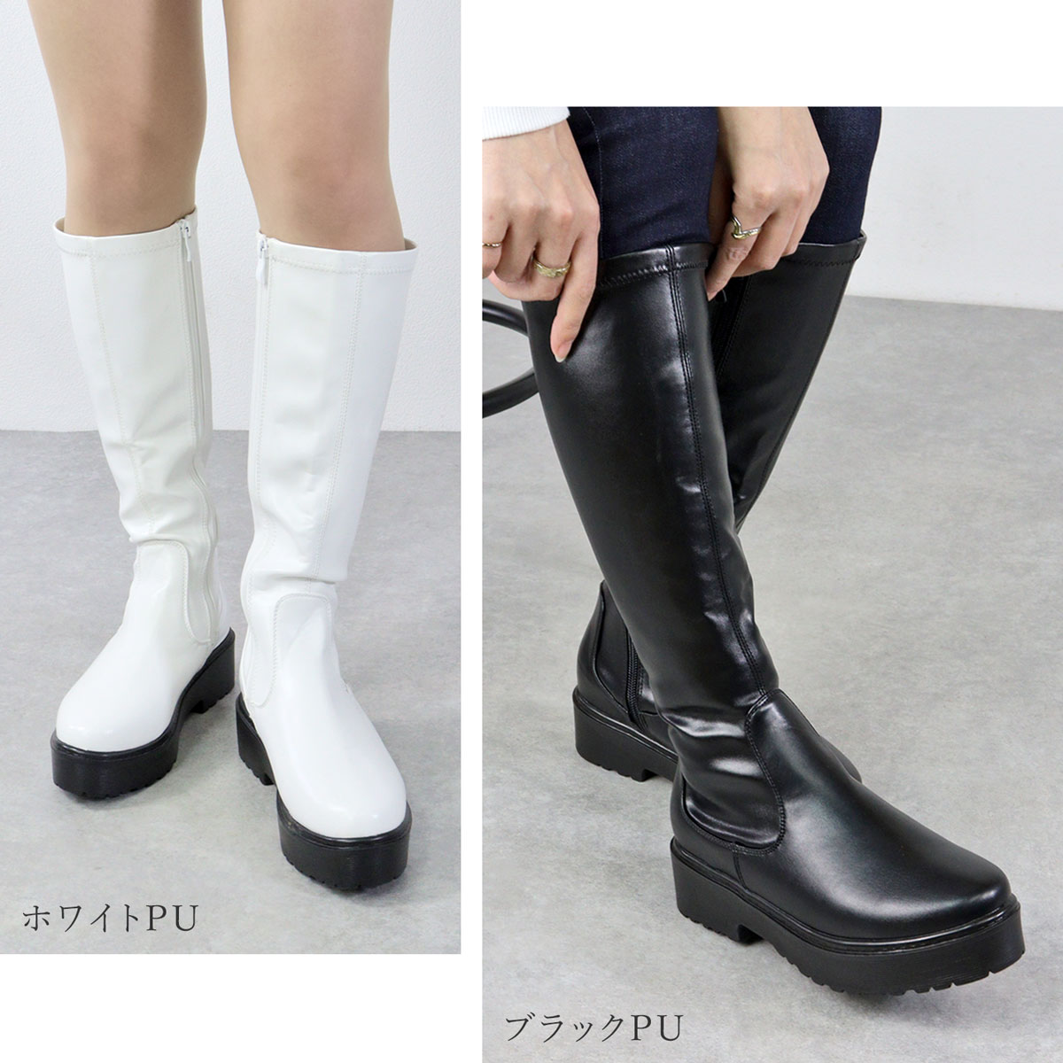 LOVEHUNTER（ラブハンター） ブーツ レディース ロング ヒール 5cm 黒