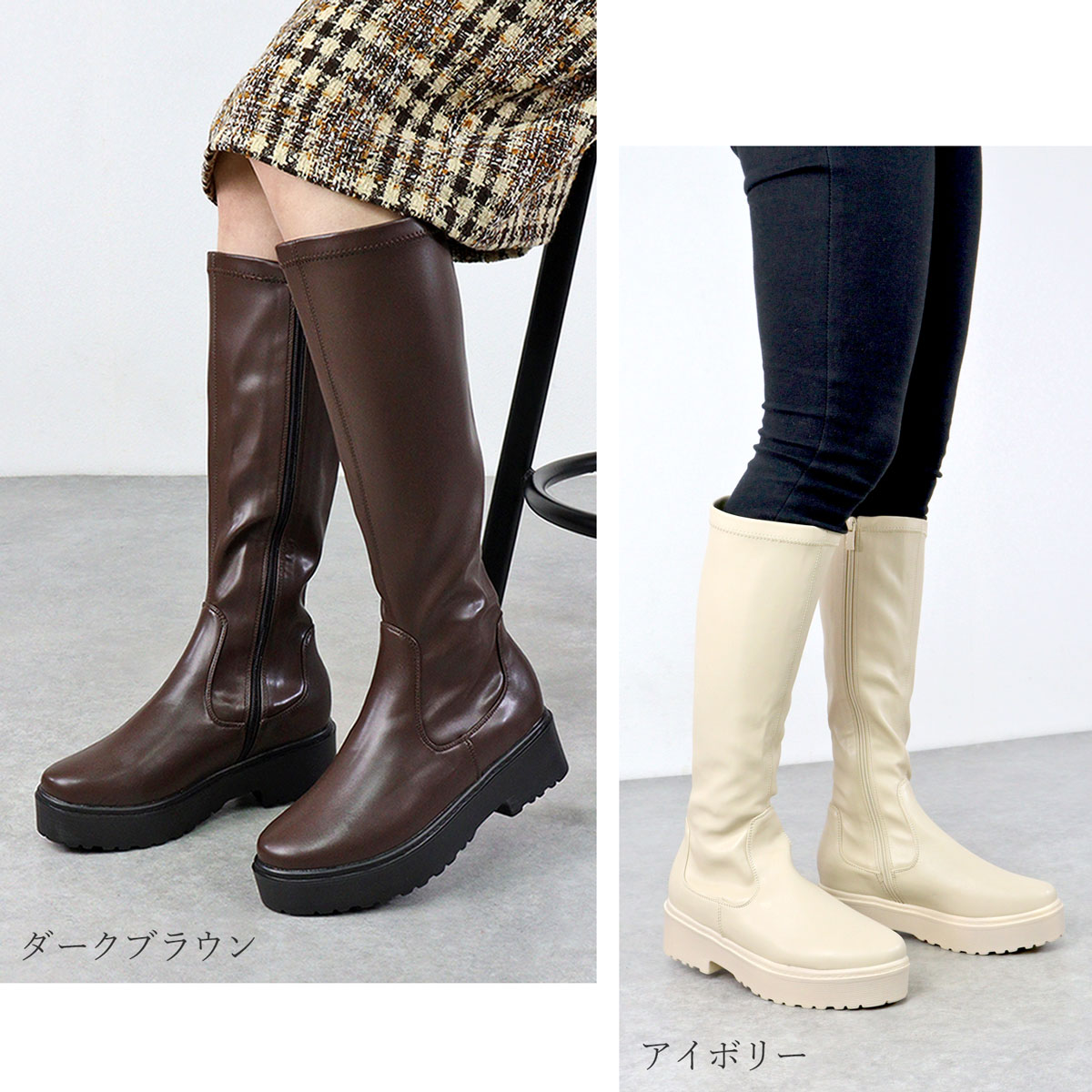 LOVEHUNTER（ラブハンター） ブーツ レディース ロング ヒール 5cm 黒