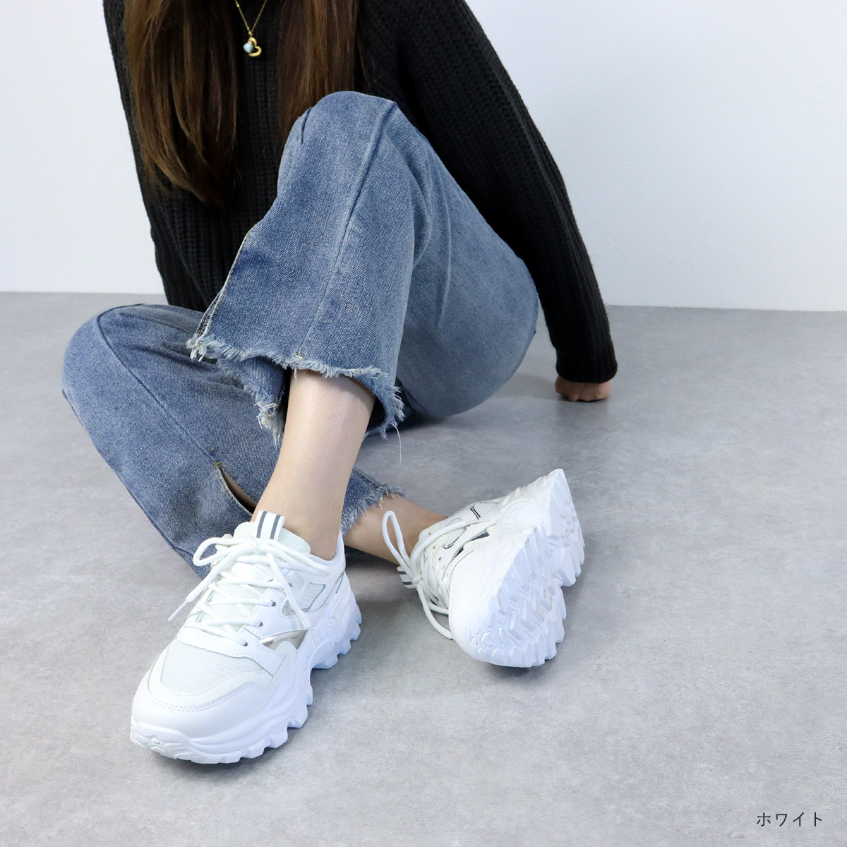 LOVEHUNTER スニーカー レディース 白 厚底 ダッド 黒 靴紐 No LOVEHUNTER スニーカー レディース 白 厚底 ダッド 黒 靴紐 No