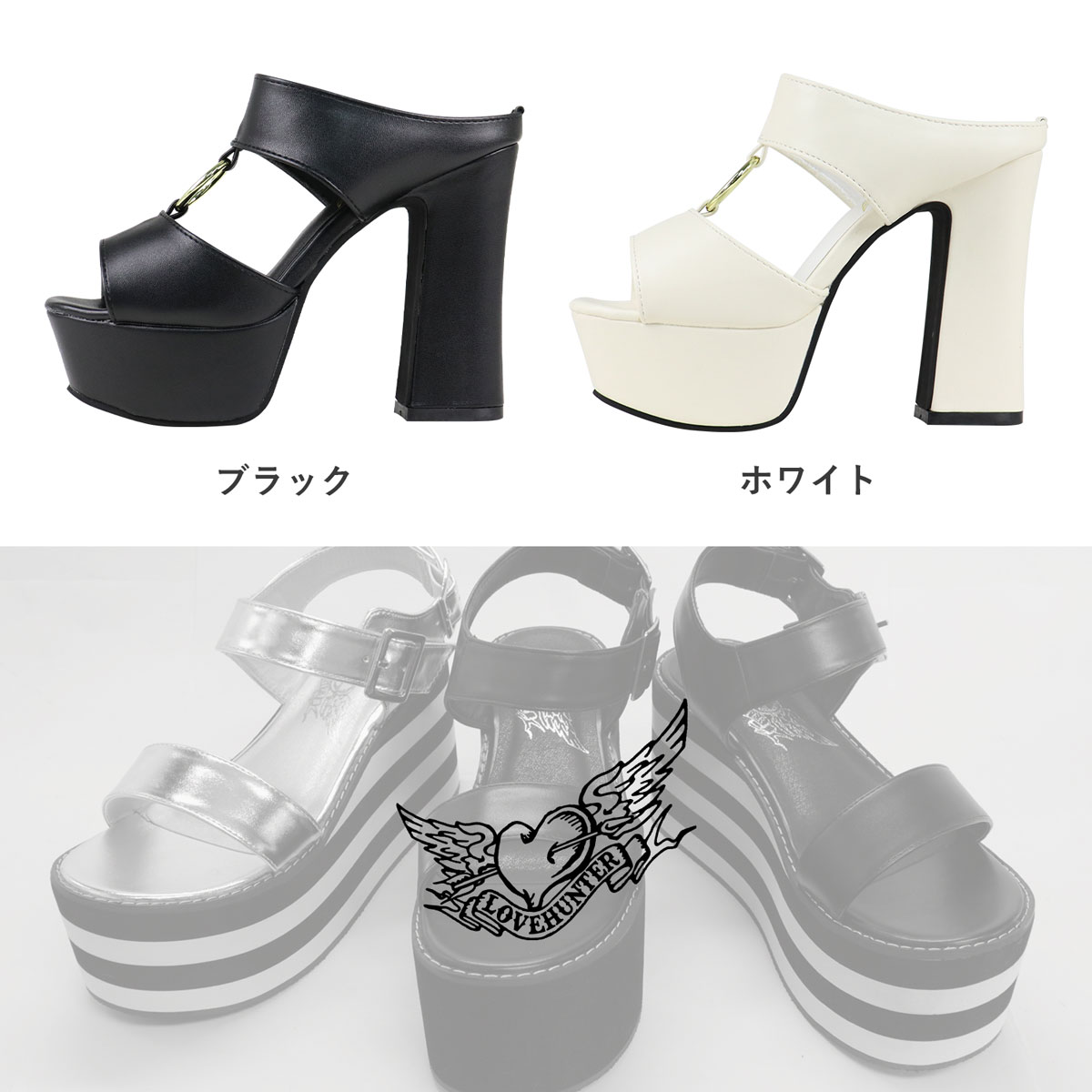 ミュール　サンダル　22cm 35 miniministore ミュール サンダル チャンキーヒール