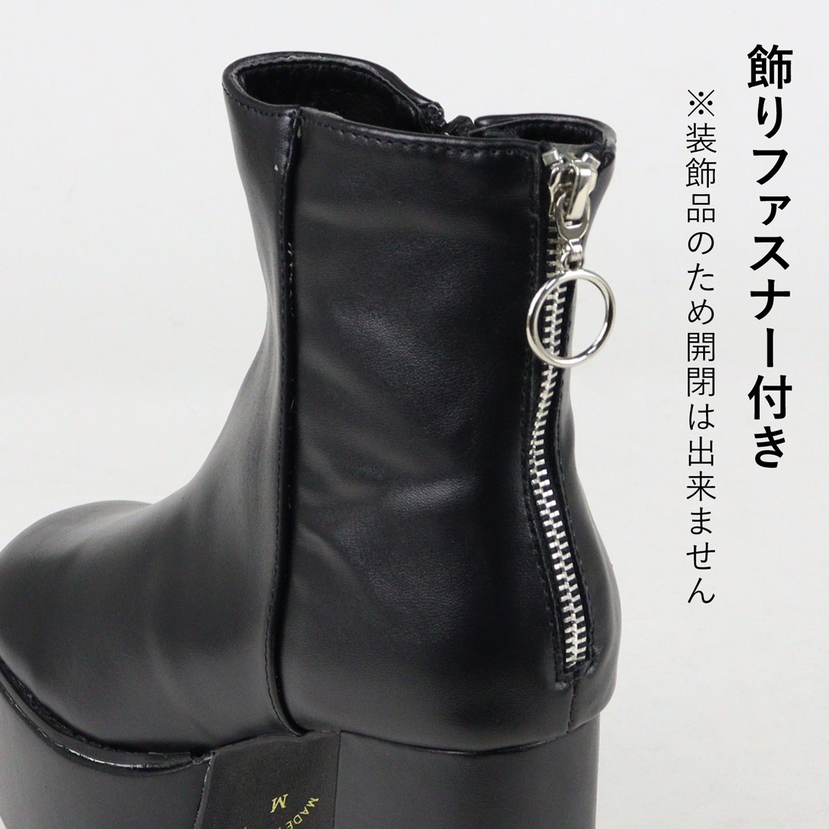 LOVEHUNTER ブーツ レディース ショート 厚底 11cmヒール 前厚