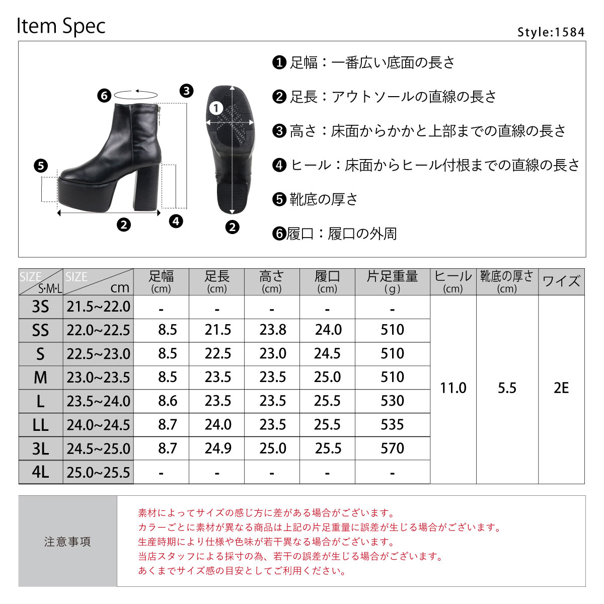 LOVEHUNTER（ラブハンター） ブーツ レディース ショート 厚底 11cm