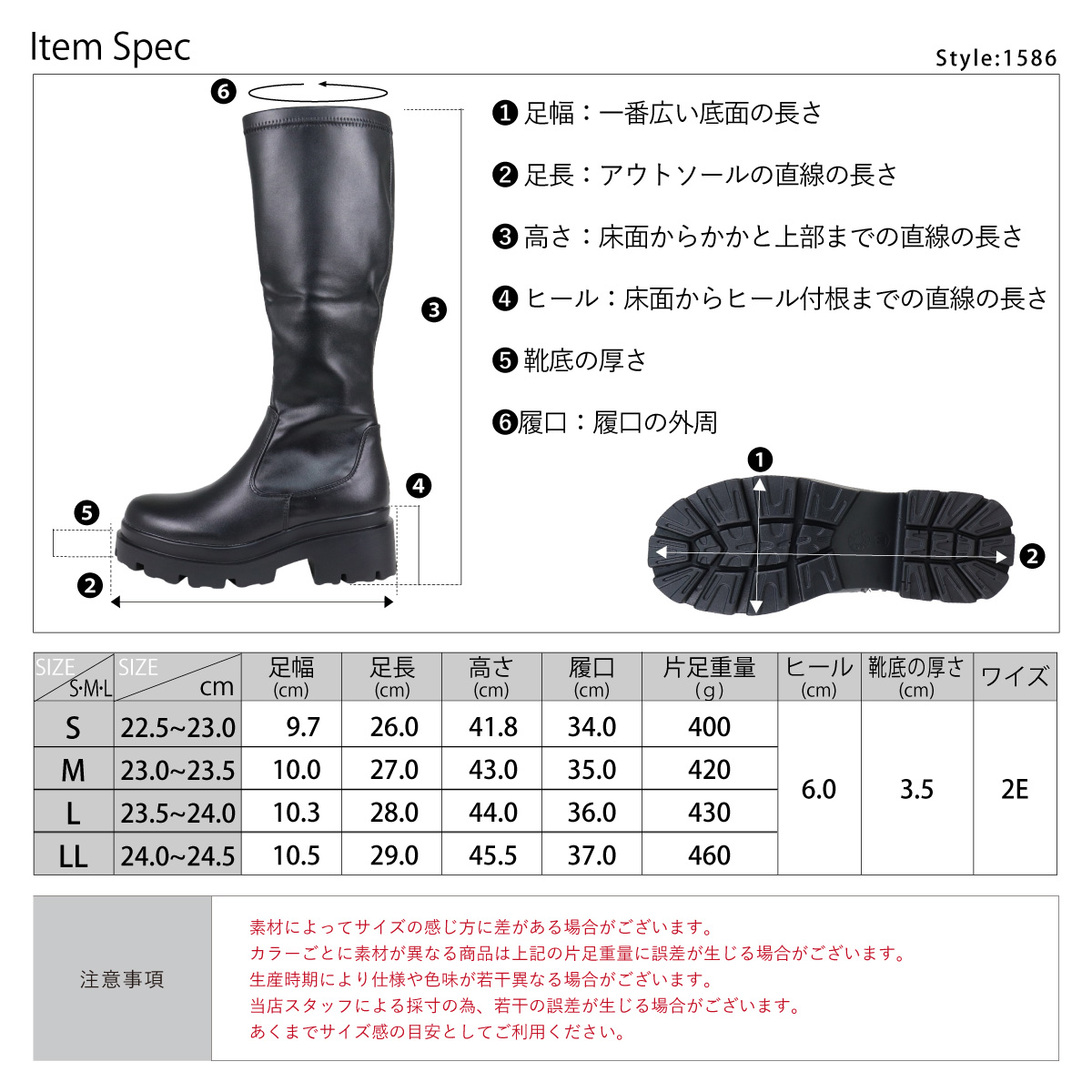 Amazon | [ラブハンター] ロングブーツ レディース 厚底 サイド