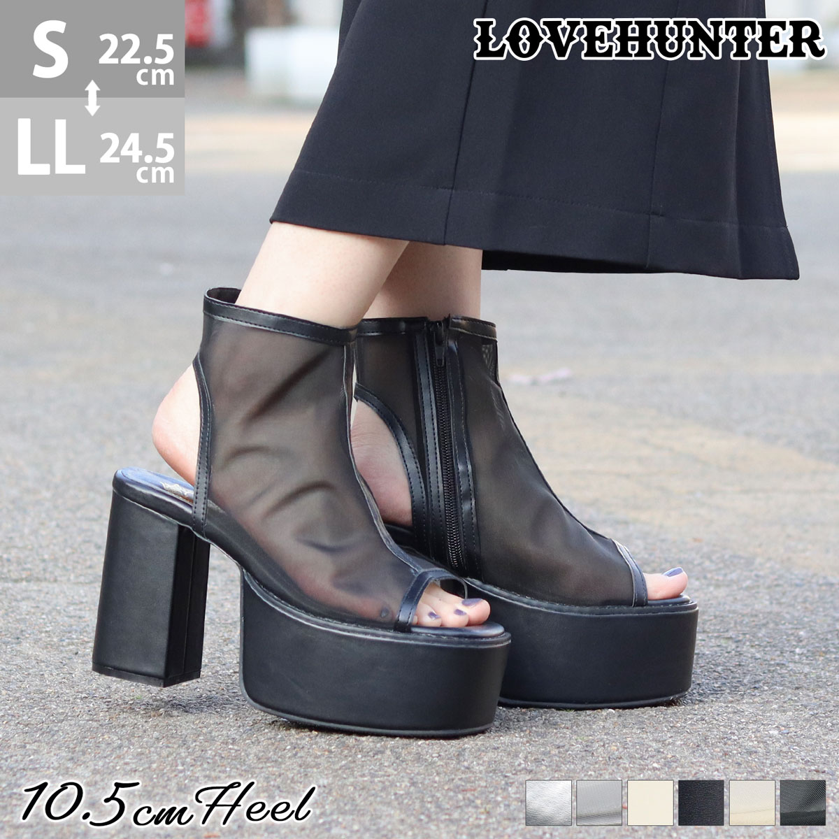 LOVEHUNTER（ラブハンター） サンダル レディース 厚底 ハイヒール