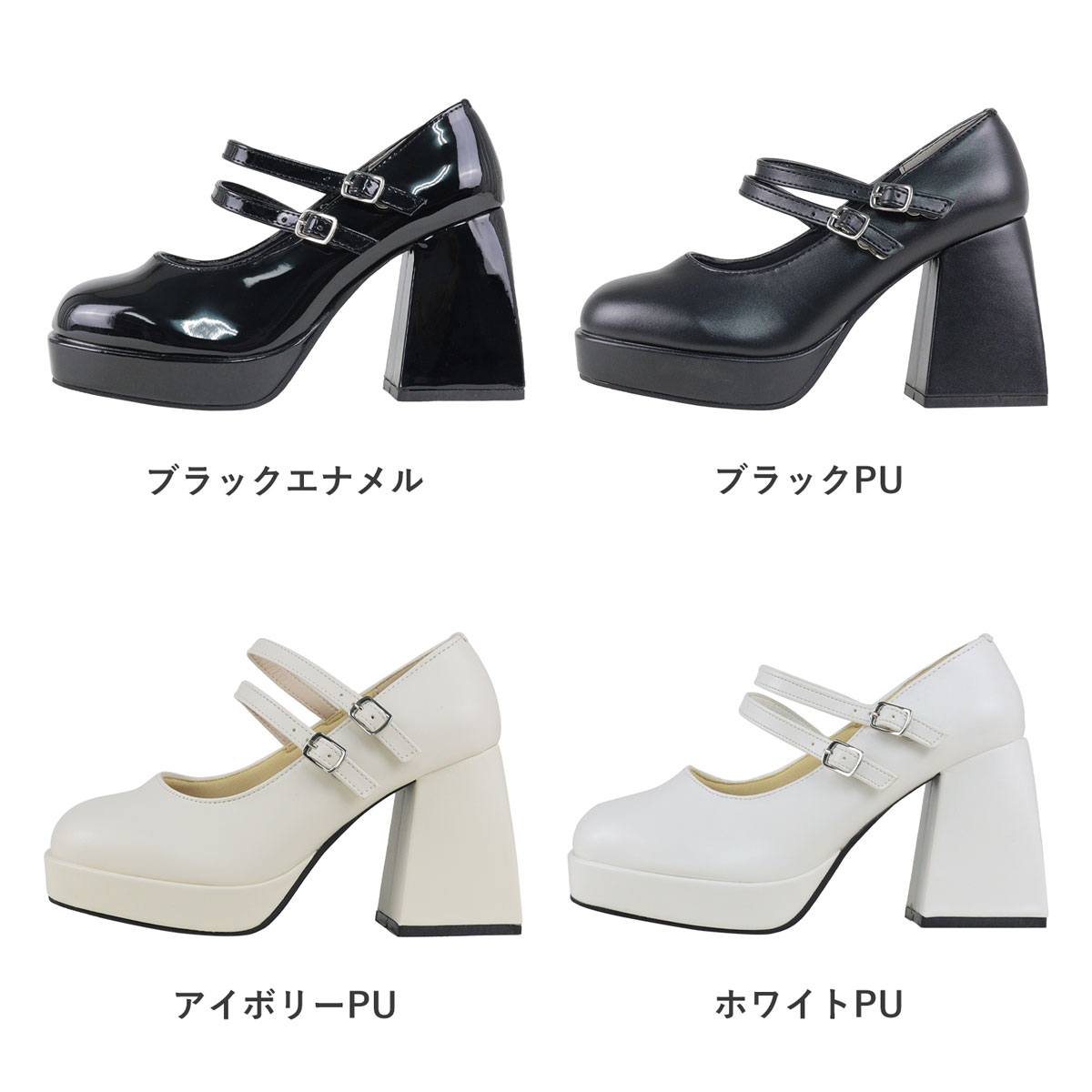 【韓国パンプス】ブラック＆アイボリー おしゃれ  22.5cm-25cm 楽天市場】【20%OFF：期間限定SALE】美脚パンプス 足が痛くない