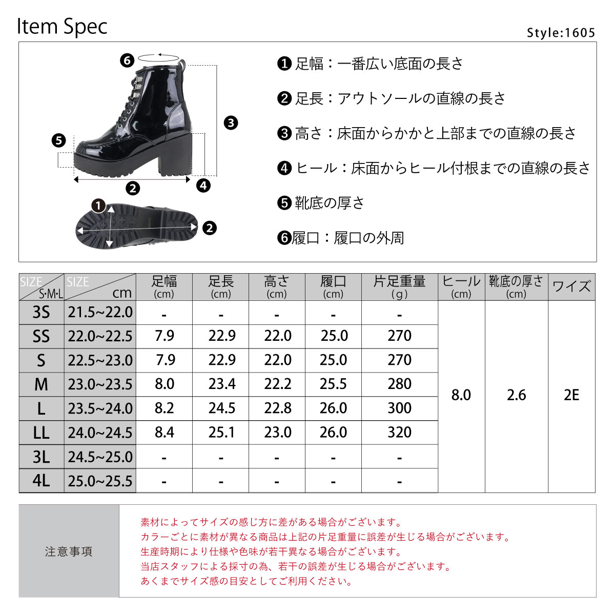 LOVEHUNTER（ラブハンター） ブーツ レディース 厚底 ショート 8cm