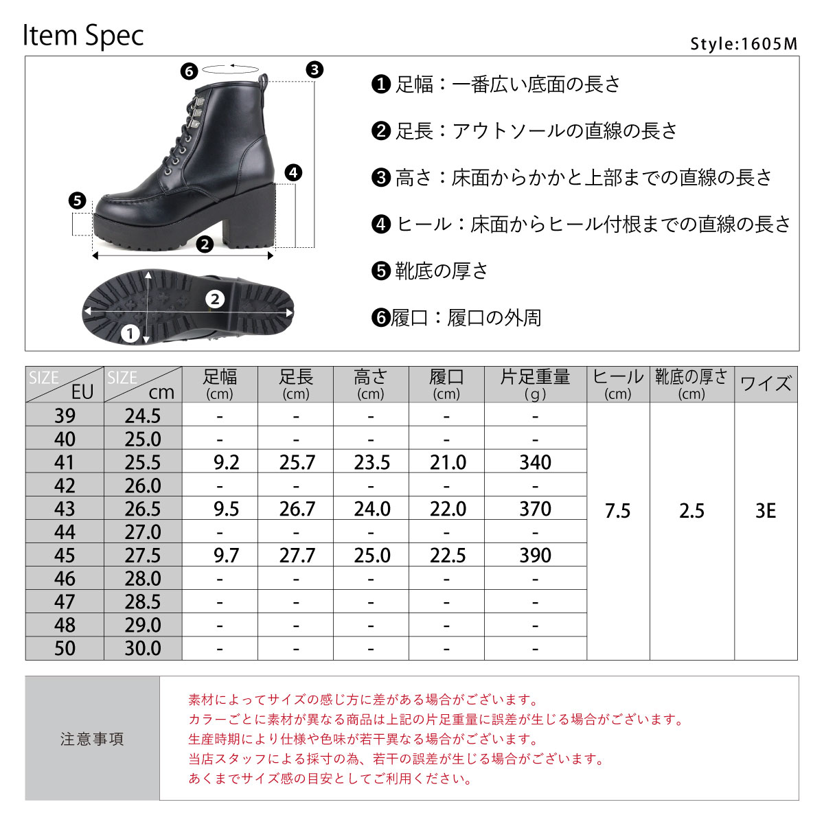 LOVEHUNTER（ラブハンター） ブーツ レディース 厚底 歩きやすい