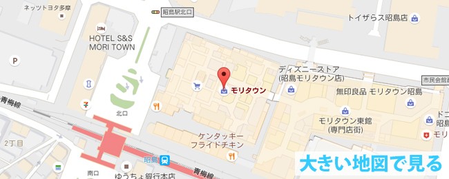 ショップ案内 靴のジールマーケット 通販 Yahoo ショッピング