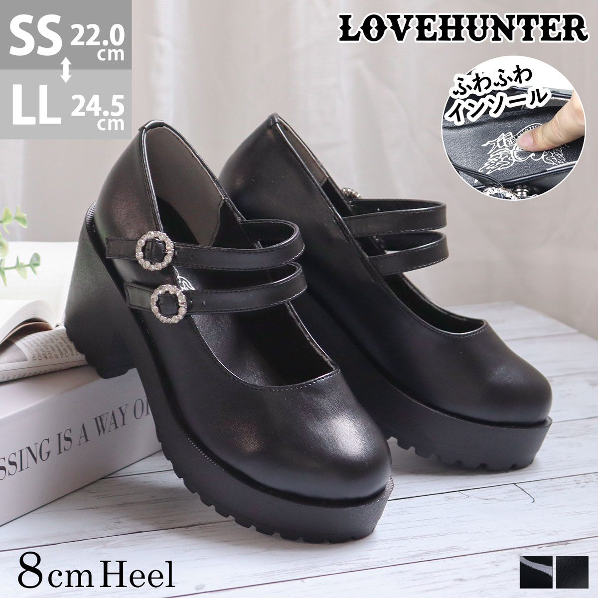 LOVEHUNTER（ラブハンター） パンプス ストラップ 厚底 8cmヒール