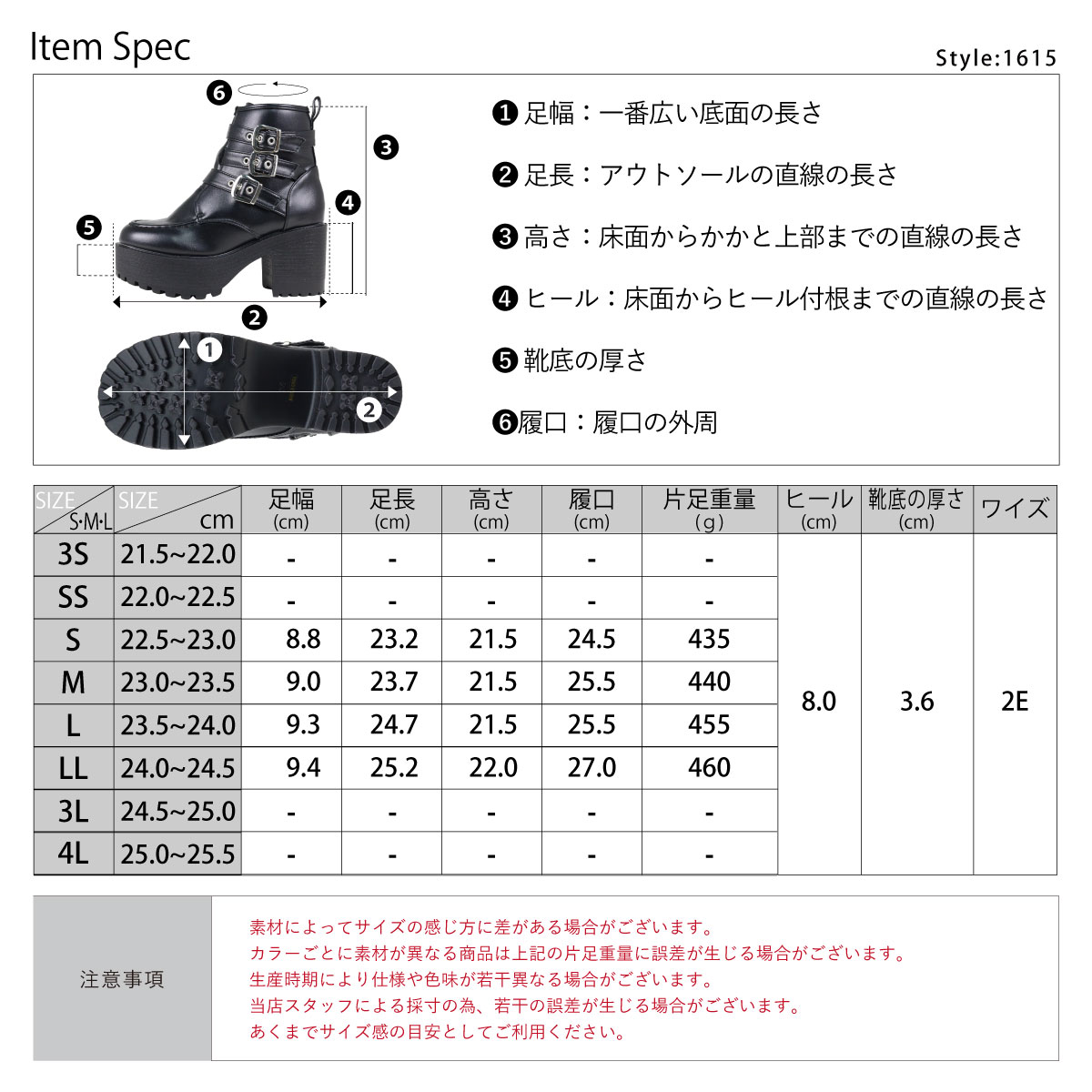 K*i様 27～27.5cm美品HUNTERSOVEREIGNブーツUK9ハンタ 楽天市場】ブーツ レディース 厚底 8cmヒール チェーン 飾り