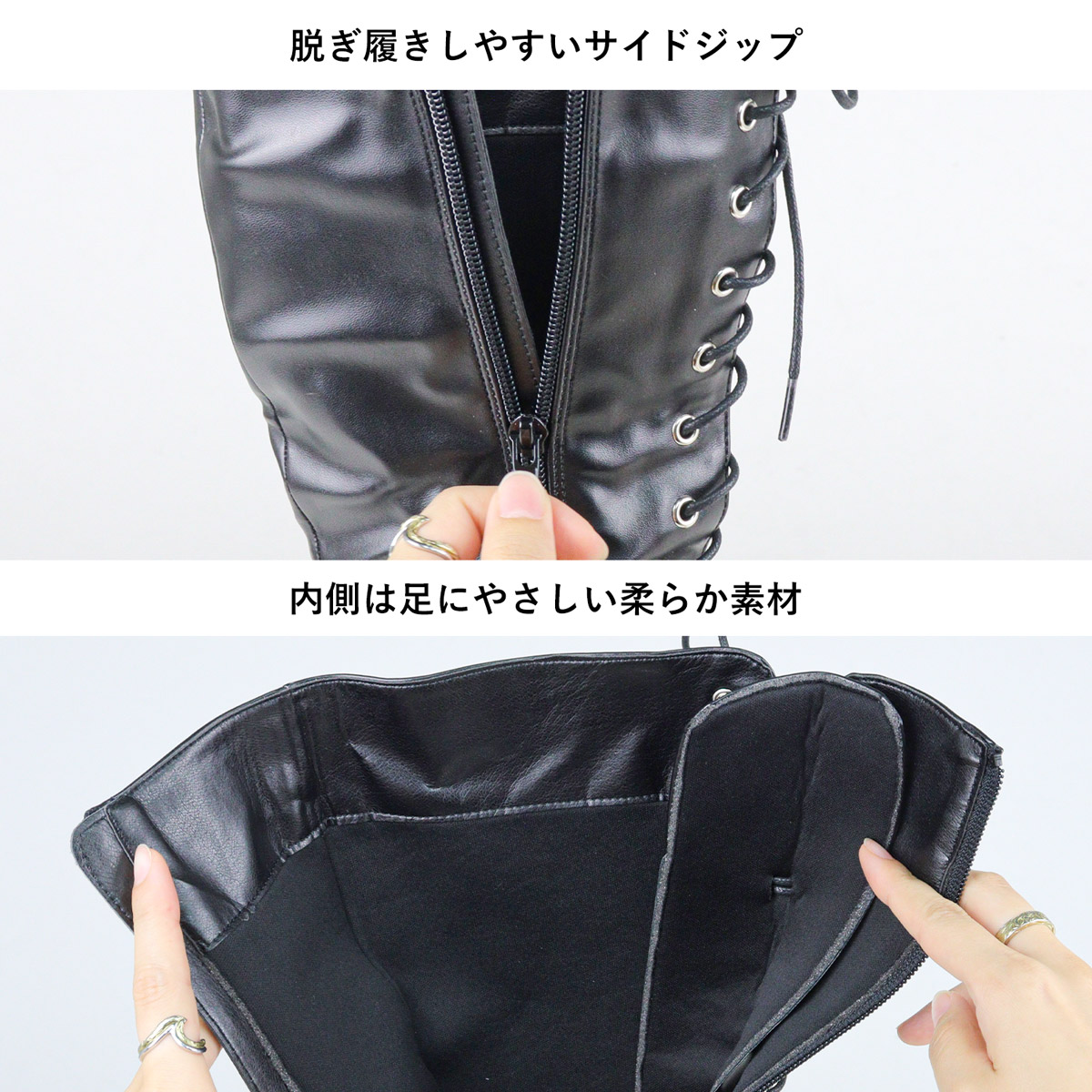 LOVEHUNTER（ラブハンター） ロングブーツ レディース 厚底 8cmヒール