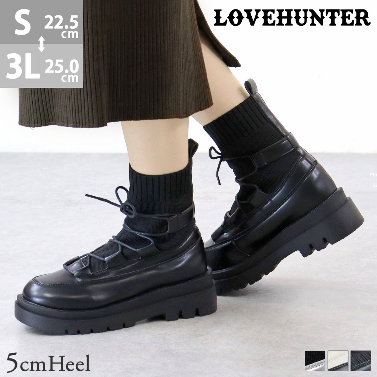 LOVEHUNTER ニットブーツ レディース ショート 厚底 5cmヒール