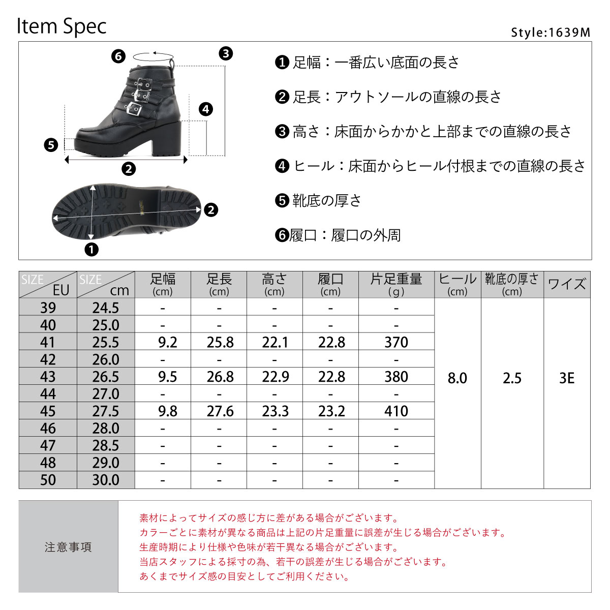 LOVEHUNTER ブーツ レディース 厚底 ベルト 歩きやすい 大きい