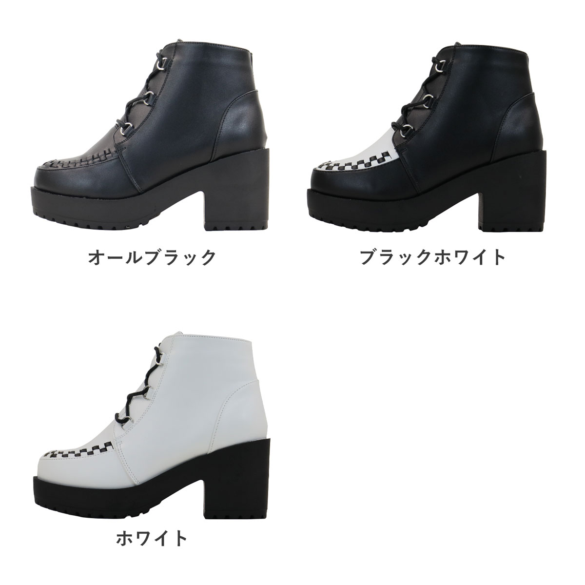 新品未使用ベルサーチ プラットホームブーツ１６cm LOVEHUNTER ブーツ レディース 厚底 ショート 8cmヒール 白 黒