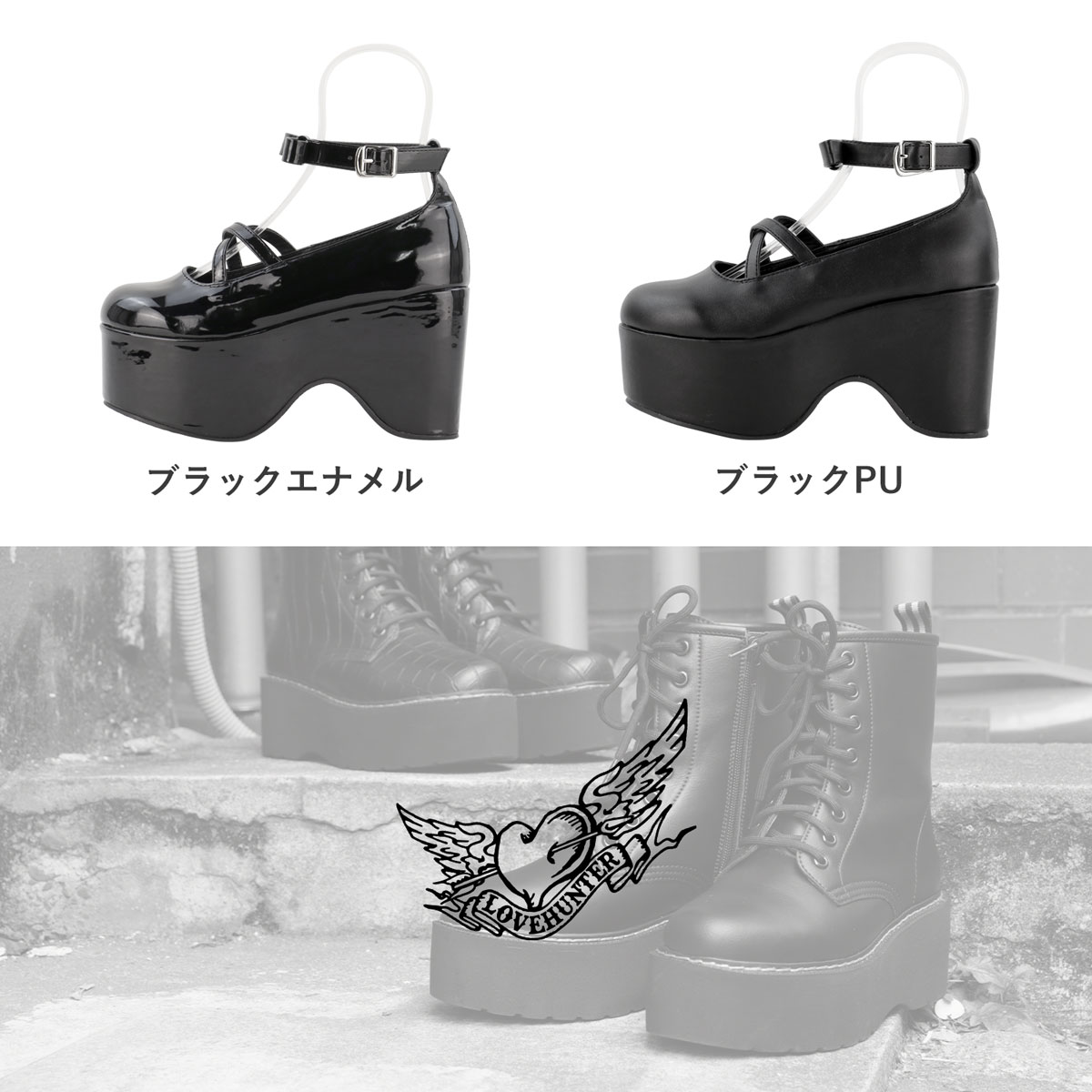 LOVEHUNTER（ラブハンター） パンプス ストラップ 厚底 9.5cmヒール