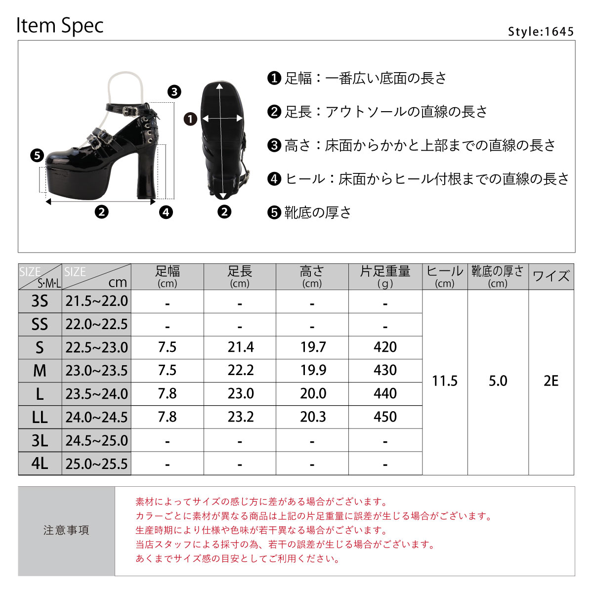 LOVEHUNTER パンプス ストラップ ハイヒール 11.5cm リボン 厚底