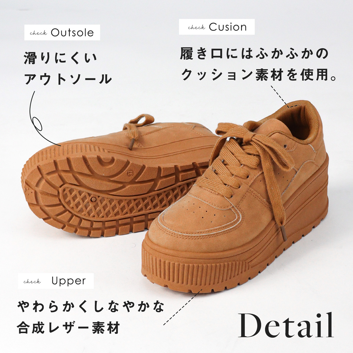 LOVEHUNTER（ラブハンター） スニーカー 厚底 レディース 紐