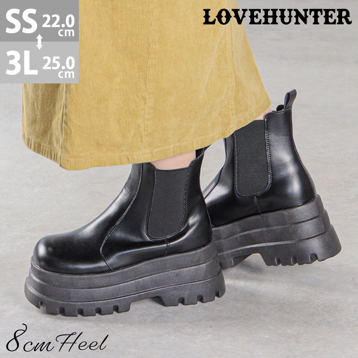 HUNTER ブラックショートブーツ27 UK8 HUNTER ブラック ショートブーツ 靴