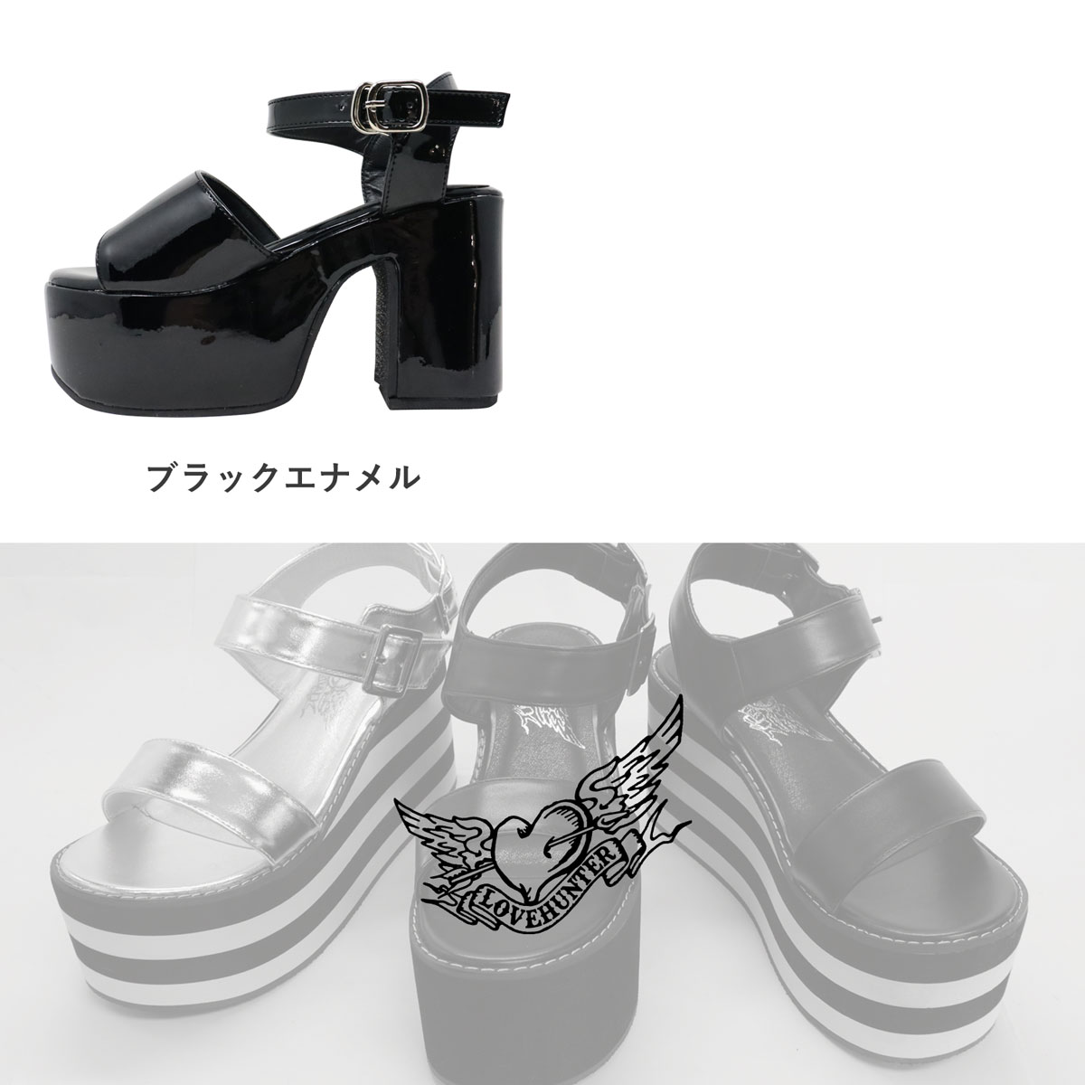 LOVEHUNTER 厚底ストラップサンダル レディース 10cmヒール 黒