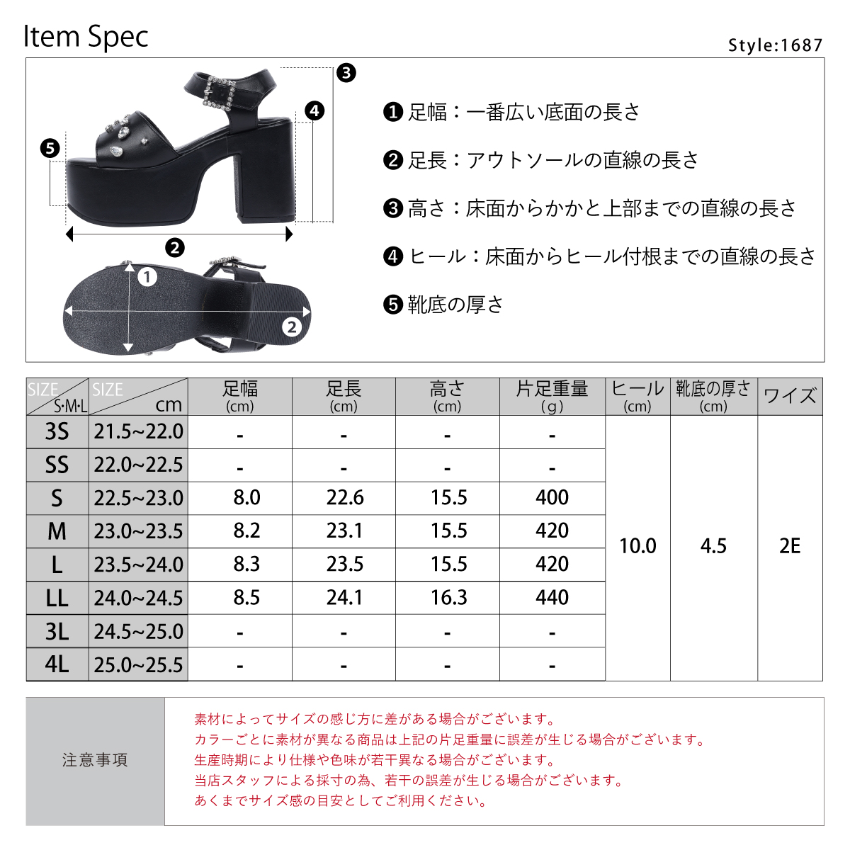 LOVEHUNTER サンダル レディース ストラップ 厚底 キラキラ