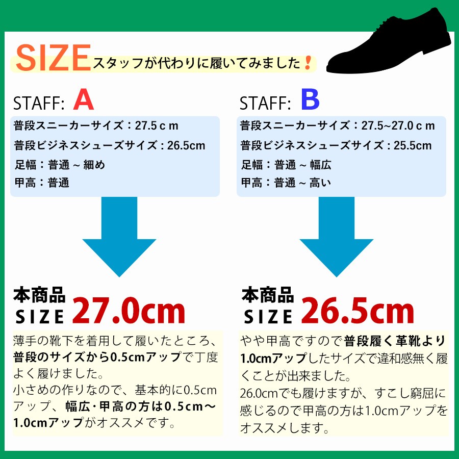 ラバーソール 厚底 メンズ シューズ 靴 V系 ラブハンターロック :55-1700:靴のジールマーケット - 通販 - Yahoo!ショッピング