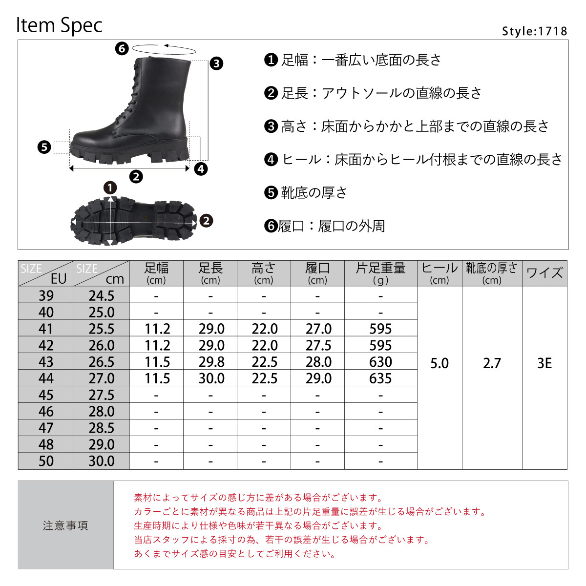 LOVEHUNTER ブーツ ショートブーツ メンズ 厚底 5cmヒール