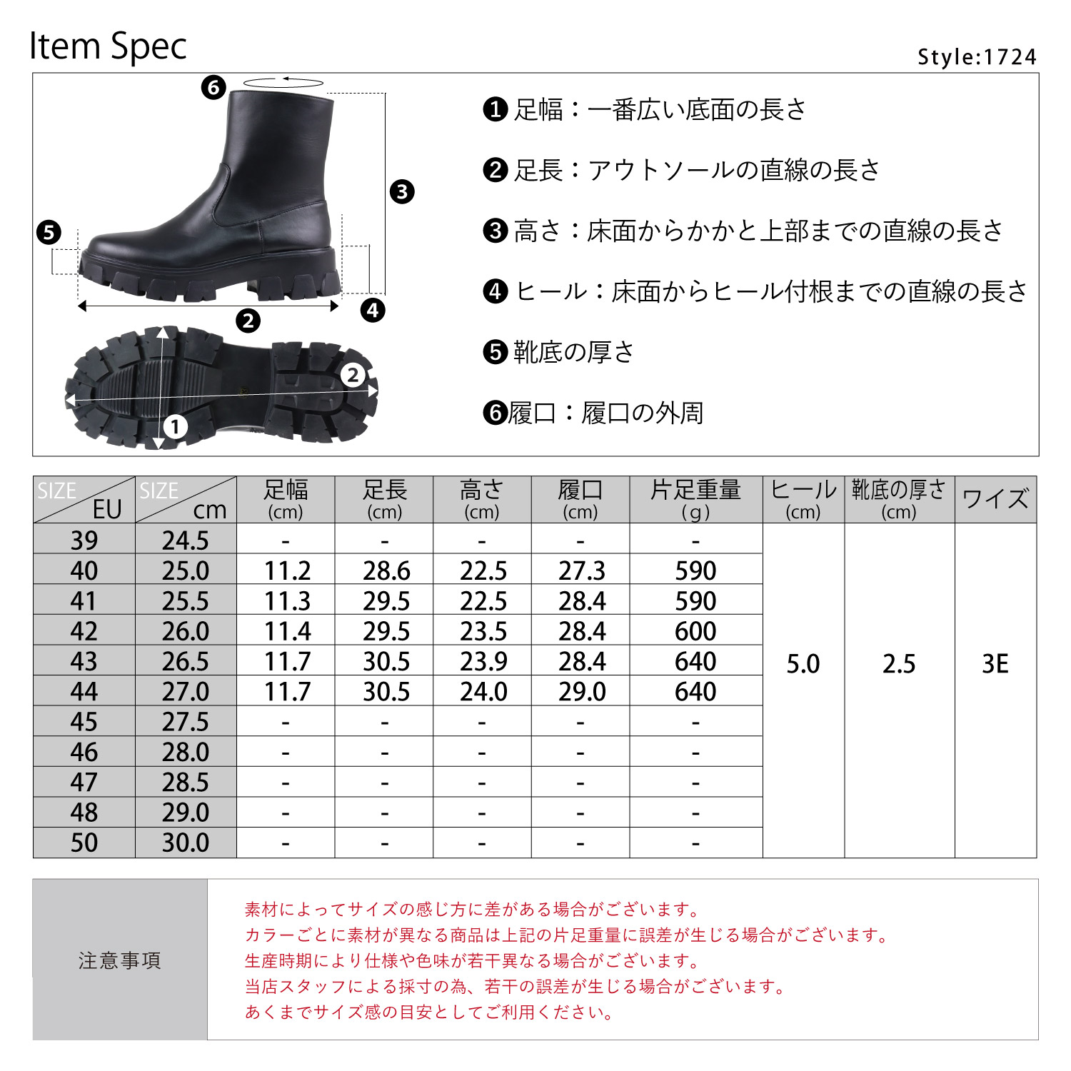 ショートブーツ メンズ 厚底 黒 おしゃれ 歩きやすい 防滑 履きやすい