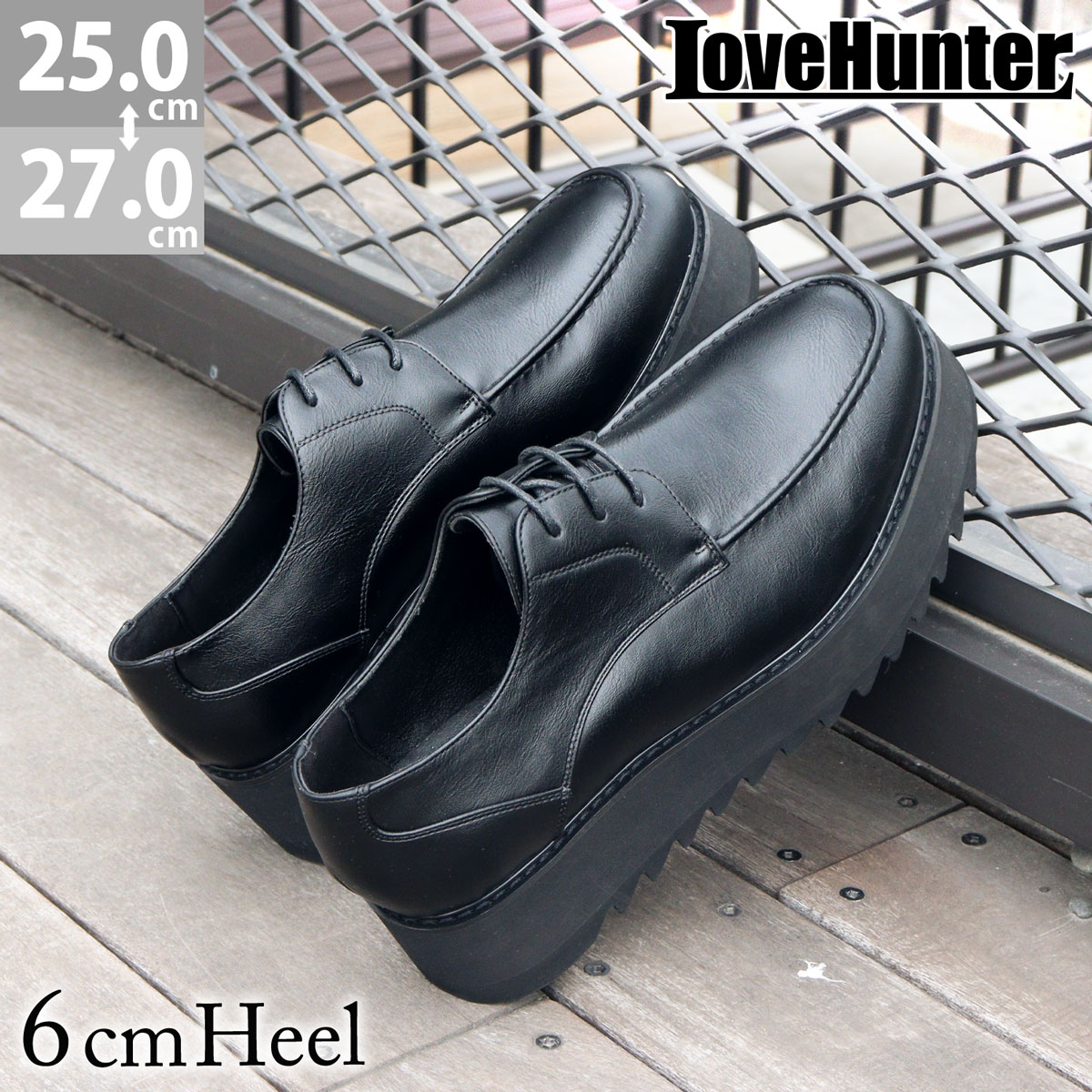 LOVEHUNTER（ラブハンター） 革靴 メンズ カジュアル 黒 厚底 レース